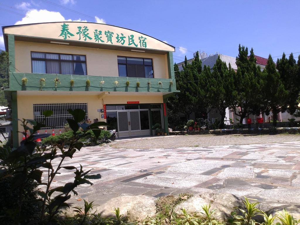 Tai Yu Ju Bao Fang B&B Luye Exterior foto